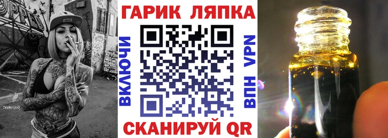 ГАШИШ VHQ  Когалым 