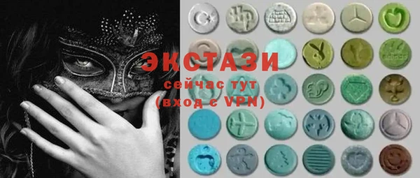 меф VHQ Аркадак