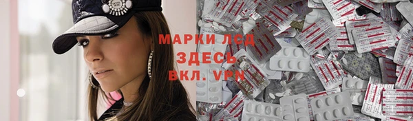 mdpv Армянск