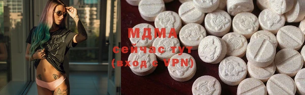 синтетический гашиш Елабуга
