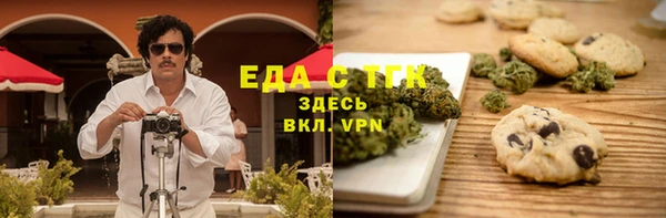 гидропоника Алексин