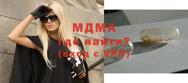 меф VHQ Аркадак