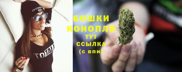 таблы Арсеньев