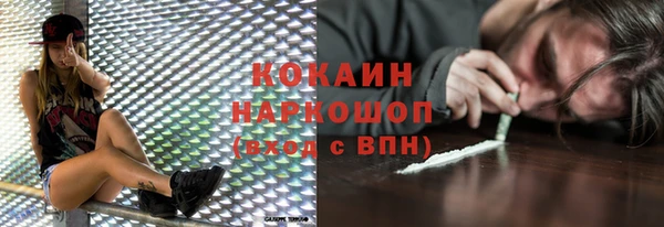 mdpv Армянск