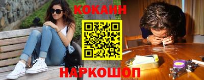 герыч Краснокаменск
