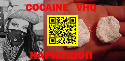 мдпв Коммунар