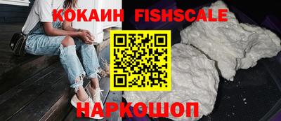 каннабис Краснодар