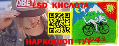 мдма Краснознаменск