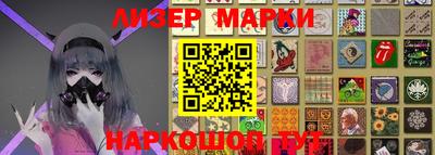 МДМА Комсомольск-на-Амуре