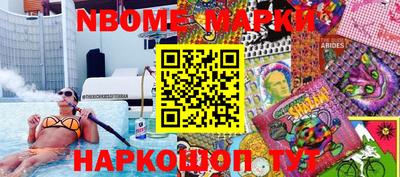 мдпв Коммунар