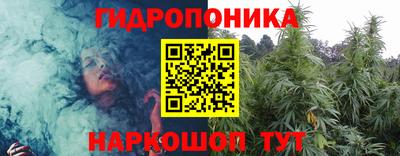 мдма Краснознаменск