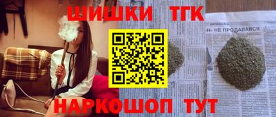 молекула духа Конаково
