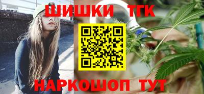 герыч Краснокаменск