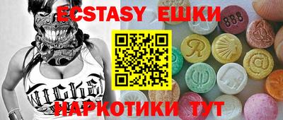 мдпв Коммунар