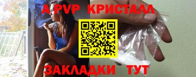 мдпв Коммунар