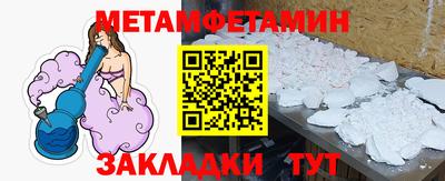 мдпв Коммунар
