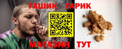 МДМА Комсомольск-на-Амуре