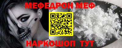 каннабис Краснодар