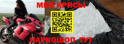 мдпв Коммунар