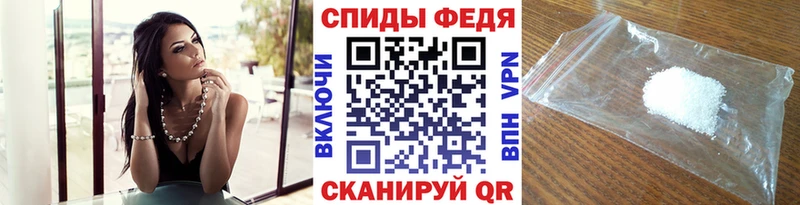 гидра ссылка Когалым МЕТАМФЕТАМИН Декстрометамфетамин 99.9%