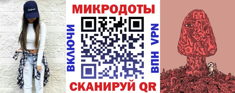дарнет шоп  Когалым  кракен сайт  Галлюциногенные грибы Psilocybine cubensis 