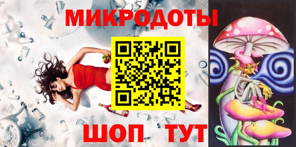 Псилоцибиновые грибы мицелий  Вход с VPN  Галлюциногенные грибы Cubensis  Когалым 